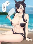  1girl arm_support bangs beach bikini black_bikini black_hair blurry blurry_background breasts cleavage collarbone commentary_request double_bun dress eyepatch_bikini fate/grand_order fate_(series) hair_between_eyes hair_cones hand_fan highres holding holding_fan jewelry karakari large_breasts long_hair looking_at_viewer murasaki_shikibu_(fate) navel necklace open_clothes open_dress outdoors purple_eyes sitting solo speech_bubble swimsuit translated two_side_up very_long_hair water 