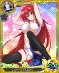  1girl ahoge arms_up bare_shoulders bikini blue_eyes breasts card_(medium) chess_piece eyebrows_visible_through_hair hair_between_eyes high_school_dxd king_(chess) large_breasts long_hair looking_at_viewer navel official_art red_hair rias_gremory sitting sleeveless solo swimsuit thighhighs underboob very_long_hair 