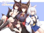  4girls akagi-chan_(azur_lane) akagi_(azur_lane) amagi_(azur_lane) animal_ear_fluff animal_ears azur_lane black_coat black_legwear blue_skirt breasts brown_hair cleavage closed_eyes coat fox_ears highres japanese_clothes kaga_(azur_lane) kimono kitsune large_breasts large_tail looking_at_viewer metal_belt miniskirt momijizuki_luna multiple_girls multiple_tails purple_background purple_eyes purple_kimono red_coat red_eyes red_skirt sakuramon short_hair simple_background skirt socks tail white_coat white_hair white_tail wide_sleeves 