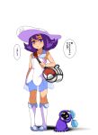  1girl :&lt; acerola_(pokemon) alternate_costume bag bangs bare_shoulders blue_footwear blush closed_mouth collarbone commentary_request cosmog cosmog_(cosplay) cosplay dress duffel_bag empty_eyes flat_chest full_body gen_7_pokemon half-closed_eyes hand_up hat kneehighs legendary_pokemon lillie_(pokemon) lillie_(pokemon)_(cosplay) looking_at_viewer mimikyu pigeon-toed pokemon pokemon_(creature) pokemon_(game) pokemon_sm purple_eyes purple_hair see-through shoes short_dress short_hair shoulder_bag sidelocks simple_background sleeveless sleeveless_dress solo_focus speech_bubble standing sun_hat talking tensama_(ten2009) translated white_background white_dress white_headwear white_legwear 