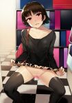  1girl :d black_legwear black_shirt blush bottomless braid breasts brown_hair clothes_lift covered_nipples crown_braid dildo exhibitionism head_tilt highres long_sleeves looking_at_viewer niijima_makoto no_bra object_insertion open_mouth persona persona_5 public_nudity red_eyes sex_toy shirt short_hair skirt skirt_lift small_breasts smile solo squatting thighhighs vaginal vaginal_object_insertion wakamesan 