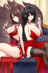  2girls akagi_(azur_lane) akagi_(blushing_intoxication)_(azur_lane) animal_ears arm_under_breasts azur_lane bare_hips bare_legs bare_shoulders black_hair black_legwear breast_rest breasts brown_hair champagne_flute cleavage commentary_request cup dress drinking_glass glass highres large_breasts looking_at_viewer multiple_girls o-ring_dress official_alternate_costume red_dress red_eyes seductive_smile smile taihou_(azur_lane) taihou_(forbidden_feast)_(azur_lane) tail thighhighs yorugami_rei 