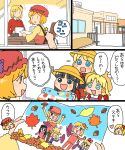  5girls aki_minoriko aki_shizuha backpack bag black_hair blonde_hair blue_eyes child_drawing dot_mouth eyebrows_visible_through_hair hair_ribbon hat houraisan_kaguya koyama_shigeru long_hair long_sleeves medicine_melancholy moriya_suwako multiple_girls open_mouth pyonta randoseru ribbon short_hair siblings sisters touhou translation_request younger 