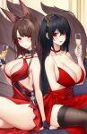  2girls akagi_(azur_lane) akagi_(blushing_intoxication)_(azur_lane) animal_ears arm_under_breasts azur_lane bare_hips bare_legs bare_shoulders black_hair black_legwear breast_rest breasts brown_hair champagne_flute cleavage close-up commentary_request cup dress drinking_glass glass highres large_breasts looking_at_viewer multiple_girls o-ring_dress official_alternate_costume red_dress red_eyes seductive_smile smile taihou_(azur_lane) taihou_(forbidden_feast)_(azur_lane) tail thighhighs yorugami_rei 