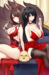  2girls akagi_(azur_lane) akagi_(blushing_intoxication)_(azur_lane) animal_ears arm_under_breasts azur_lane bare_hips bare_legs bare_shoulders black_hair black_legwear breast_rest breasts brown_hair champagne_flute cleavage commentary_request cup dress drinking_glass glass highres large_breasts looking_at_viewer manjuu_(azur_lane) multiple_girls o-ring_dress official_alternate_costume red_dress red_eyes seductive_smile smile taihou_(azur_lane) taihou_(forbidden_feast)_(azur_lane) tail thighhighs yorugami_rei 
