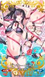  2girls ban!_(bansankan) bangs bare_shoulders bikini breasts cleavage collarbone craft_essence_(fate) fate/grand_order fate_(series) kiichi_hougen_(fate) large_breasts long_hair looking_at_viewer medium_breasts multicolored multicolored_eyes multiple_girls navel orange_eyes purple_lips smile swimsuit thighs ushiwakamaru_(avenger)_(fate) ushiwakamaru_(fate) white_hair 