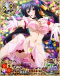  1girl bare_shoulders black_hair blush breasts choker detached_sleeves field flower flower_field gloves hair_between_eyes high_school_dxd high_school_dxd_pi himejima_akeno large_breasts long_hair lying navel official_art on_back open_mouth ponytail purple_eyes solo thighhighs tongue torn_clothes very_long_hair 