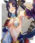  1girl aona_(anagasaki) armor asymmetrical_sleeves bangs black_hair blue_eyes breast_curtains breasts detached_sleeves fate/grand_order fate_(series) feather_hair_ornament feathers hair_bun hair_ornament hat highres japanese_armor long_hair looking_at_viewer medium_breasts mismatched_sleeves parted_bangs side_bun side_ponytail sidelocks solo ushiwakamaru_(fate) very_long_hair wide_sleeves 