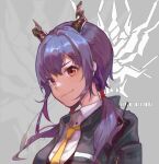  1girl arknights black_jacket blue_hair ch&#039;en_(arknights) chinese_commentary commentary_request dragon_horns horns huan_zi_bu_cheng jacket long_hair looking_at_viewer mouth_hold necktie radio red_eyes shirt sidelocks solo stalk_in_mouth twintails wheat white_shirt yellow_neckwear 