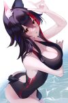  alternate_costume animal_ear_fluff animal_ears arm_under_breasts black_hair black_swimsuit blush breast_hold breasts cleavage commentary competition_swimsuit cowboy_shot eyebrows_visible_through_hair from_above hair_between_eyes hand_gesture highres hololive kaneko_(bblogtinhan) large_breasts long_hair looking_at_viewer multicolored_hair one-piece_swimsuit ookami_mio open_mouth orange_eyes red_hair shadow_puppet solo streaked_hair swimsuit symbol-only_commentary tail two-tone_hair virtual_youtuber wading water wet wolf_ears wolf_girl wolf_tail 