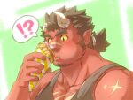  ! 1boy ? bara black_tank_top blush broken_horn brown_hair cheek_bulge chest_hair colored_sclera colored_skin cross_scar demon_boy eating facial_hair fang food_request goatee horns katoributa_a long_sideburns male_focus mature_male muscular muscular_male oni_horns orgus_(f-kare) pectoral_cleavage pectorals red_skin scar scar_on_arm scar_on_chest scar_on_face scar_on_nose short_hair shoukan_yuusha_to_f-kei_kareshi sideburns sidepec solo spoken_exclamation_mark spoken_question_mark stubble tank_top thick_eyebrows tied_hair tokyo_houkago_summoners upper_body yellow_sclera 