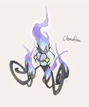  chandelier chandelure character_name commentary_request fire full_body gen_5_pokemon highres ngr_(nnn204204) no_humans pokemon pokemon_(creature) purple_fire simple_background solo white_background yellow_eyes 