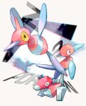  black_eyes character_name chromatic_aberration commentary_request evolutionary_line gen_1_pokemon gen_2_pokemon gen_4_pokemon looking_up ngr_(nnn204204) no_humans pokemon pokemon_(creature) porygon porygon-z porygon2 signature 