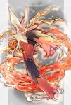  absurdres blaziken character_name claws closed_mouth colored_sclera commentary_request fire frown furry gen_3_pokemon highres huge_filesize leg_up mega_blaziken mega_pokemon ngr_(nnn204204) outside_border pillarboxed pokemon pokemon_(creature) yellow_sclera 