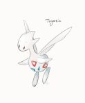  character_name commentary_request full_body gen_2_pokemon grey_eyes looking_down ngr_(nnn204204) no_humans pokemon pokemon_(creature) signature simple_background solo toes togetic white_background 