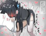  1girl animal_ears black_hair blue_archive blush commentary_request female_orgasm fingering grey_background hair_ornament heart highres meriibe orgasm shun_(blue_archive) simple_background solo_focus thighhighs white_legwear younger 