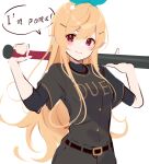  1girl absurdres baseball_bat belt black_belt black_shirt blonde_hair blue_bow blush bow bow_hairband catchphrase closed_mouth commentary cowboy_shot dot_nose english_commentary grey_pants grey_shirt hair_bow hairband highres holding holding_baseball_bat jersey kujou_ichiso long_hair looking_at_viewer mixed-language_commentary nijisanji nijisanji_en pants pointy_ears pomu_rainpuff red_eyes shirt simple_background smile solo standing very_long_hair white_background 