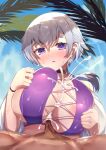  1boy 1girl absurdres areola_slip areolae azur_lane bikini blush breasts choker cross-laced_bikini cross-laced_clothes cum cum_on_body cum_on_breasts earrings ejaculation grey_hair hair_between_eyes hetero highres huge_breasts huwahuwa_raidou jewelry long_hair official_alternate_costume outdoors paizuri paizuri_under_clothes palm_leaf penis purple_bikini purple_choker purple_eyes reno_(azur_lane) reno_(summer_spin-off)_(azur_lane) shiny shiny_skin swimsuit 