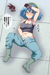  1girl arm_up bangs black_tank_top blue_eyes blue_hair blue_panties blue_pants blush boots breasts brown_gloves cleavage commentary_request flat_cap full_body gloves gloves_removed green_footwear green_headwear hand_in_panties hat highres jeno kawashiro_nitori looking_to_the_side lying medium_breasts medium_hair on_back on_floor open_fly open_mouth panties pants rubber_boots solo tank_top touhou translation_request underwear 