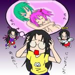  absurdres angel ass bad_anatomy demon glasses highres hug iwasaki_minami kobayakawa_yutaka lucky_star multiple_girls nude tamura_hiyori translation_request yuri 