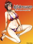  amaha_masane bikini breasts brown_eyes brown_hair cleavage high_heels huge_breasts ooshima_ryou shoes short_hair smile solo swimsuit witchblade 
