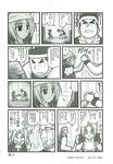  comic edward_elric fullmetal_alchemist hohenheim mason rose_thomas 