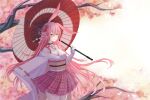  1girl absurdres animal_ears bangs bare_shoulders branch cherry_blossoms choker closed_mouth fox_ears gloves hair_between_eyes hair_ornament highres holding holding_umbrella honkai_(series) honkai_impact_3rd japanese_clothes long_hair long_sleeves miko oil-paper_umbrella pink_eyes pink_hair pink_skirt skirt smile solo tree umbrella white_gloves yae_sakura yae_sakura_(gyakushinn_miko) yellow_sky yichuanxue 