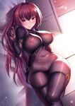  1girl bedroom blush bodystocking bodysuit breasts cabinet covered_navel covered_nipples fate/grand_order fate_(series) indoors iro_ame_(amewaagada) large_breasts long_hair lying on_side purple_bodysuit purple_hair red_eyes scathach_(fate) scathach_(fate)_(all) solo thighs very_long_hair 