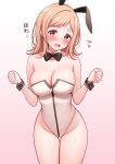  1girl animal_ears blonde_hair blush bow bowtie breasts brown_eyes cleavage clenched_hands collarbone cowboy_shot deadnooodles detached_collar gradient gradient_background groin hands_up highres idolmaster idolmaster_shiny_colors large_breasts leotard medium_hair open_mouth pink_background playboy_bunny rabbit_ears sakuragi_mano shy solo spoken_sweatdrop sweat sweatdrop thigh_gap white_background wrist_cuffs zipper zipper_leotard 