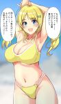  absurdres ahoge armpits arms_up bikini blonde_hair blue_eyes breasts hachimiya_meguru hair_ornament hairpin highres idolmaster idolmaster_shiny_colors large_breasts midriff myanyuki_h navel swimsuit translation_request yellow_bikini 