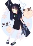  1girl :3 :p absurdres aeris_chronicle animal_ear_fluff animal_ears bangs black_dress black_footwear black_hair blue_archive blunt_bangs china_dress chinese_clothes dress full_body green_eyes highres long_hair looking_at_viewer mary_janes shoes short_sleeves shun_(blue_archive) smile solo thighhighs tiger_ears tiger_girl tongue tongue_out twintails white_legwear 