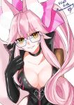  1girl animal_ear_fluff animal_ears bangs black_bodysuit blush bodysuit bow breasts center_opening choker cleavage commentary_request elbow_gloves fate/grand_order fate_(series) fox_ears fox_girl fox_tail glasses gloves grin hair_between_eyes hair_bow hip_vent koyanskaya_(fate) large_breasts long_hair looking_at_viewer pink_bow pink_hair ponytail revision sidelocks smile solo tail tamamo_(fate) yellow_eyes yukaueno 