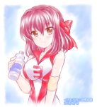  1girl artist_name bangs bottle brown_eyes brown_hair closed_mouth commentary dated elbow_pads girls_und_panzer headband holding holding_bottle kondou_taeko kuromori_yako looking_at_viewer medium_hair red_headband red_shirt shirt sleeveless sleeveless_shirt smile solo sportswear upper_body volleyball_uniform water_bottle 