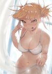  1girl :&gt; absurdres bags_under_eyes bangs blonde_hair blunt_bangs boku_no_hero_academia bottomless bra breasts cleavage closed_mouth curtain_grab curtains double_bun eyebrows_visible_through_hair hair_up highres indoors large_breasts looking_at_viewer messy_hair narrowed_eyes navel no_panties sidelocks slit_pupils smile solo standing stomach sunlight thigh_gap toga_himiko tongue tongue_out underwear white_bra window yellow_eyes zd_(pixiv6210083) 