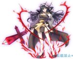  1girl arch_bishop_(ragnarok_online) aura bangs black_bow black_dress black_hair bow breasts cleavage cleavage_cutout closed_mouth clothing_cutout commentary_request cross dress fishnet_legwear fishnets frilled_legwear full_body hair_between_eyes hair_bow hand_on_hip high_heels holding holding_weapon horns juliet_sleeves large_bow large_cross long_hair long_sleeves looking_at_viewer medium_breasts puffy_sleeves ragnarok_online red_eyes sash smile solo tanono thighhighs two-tone_dress weapon white_background white_dress white_legwear yellow_sash 