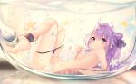  1girl :o absurdres ahoge air_bubble arm_support azur_lane bangs barefoot bdsm bikini bikini_bottom bikini_pull black_bikini blue_eyes blush bondage bound bound_ankles breasts bubble chain clothes_pull cup english_text eyebrows_visible_through_hair flower from_side full_body hair_bun heart highres in_container in_cup jiang_xin legs_up looking_at_viewer looking_to_the_side minigirl nipples nude one_eye_closed parted_lips pink_hair side_bun small_breasts solo submerged swimsuit unicorn_(azur_lane) 