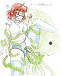  1girl absurdres artist_request fio_germi highres metal_slug solo source_request tentacles 