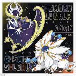  :d border character_name commentary_request cosmog flying_sweatdrops highres holding legendary_pokemon lunala musical_note one_eye_closed open_mouth petyo pokemon pokemon_(creature) signature smile solgaleo sparkle sweat tongue white_border 