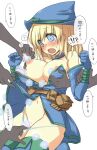  1girl ? bangs blonde_hair blue_dress blue_eyes blue_gloves blue_headwear blue_legwear blush breasts commentary_request cowboy_shot dress elbow_gloves eyebrows_visible_through_hair eyes_visible_through_hair fantasy_earth_zero gloves hat ice large_breasts looking_down medium_hair nipple_rub nipples open_mouth panties panty_pull pulled_by_another pussy simple_background solo_focus strapless strapless_dress surprised thighhighs translation_request underwear wazawogi_(wzog) white_background white_panties 