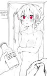  1girl :o absurdres blush bottle breasts cleavage completely_nude covering covering_breasts hair_between_eyes highres holding holding_bottle holding_towel looking_at_viewer medium_breasts milk_bottle navel niwamaru_(niwarhythm) niwarhythm notice_lines nude original parted_lips pov pov_hands short_hair shower_head spot_color towel 