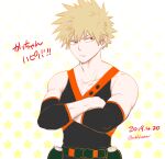  1boy absurdres bakugou_katsuki bangs bare_shoulders belt black_shirt blonde_hair boku_no_hero_academia buthikireta collarbone commentary_request cowboy_shot crossed_arms dated detached_sleeves explosive grenade highres looking_at_viewer male_focus red_eyes red_shirt shirt short_hair sleeveless solo spiked_hair star_(symbol) translation_request twitter_username white_background yellow_background 