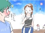  1girl 3boys bakugou_katsuki bangs blue_background blue_pants blue_shirt blush boku_no_hero_academia bottle brown_hair buthikireta closed_eyes clothes_writing commentary_request day gradient gradient_background midoriya_izuku mineta_minoru motion_lines multiple_boys open_mouth outdoors pants ponytail shirt short_hair short_sleeves sweat sweatdrop tank_top teeth u.a._gym_uniform uraraka_ochako water_bottle white_background 