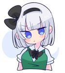  1girl black_bow black_hairband black_neckwear black_ribbon blue_eyes bob_cut bow bowtie breasts collared_shirt green_vest hair_ribbon hairband highres konpaku_youmu op_na_yarou ribbon shirt short_hair short_sleeves silver_hair small_breasts touhou unamused vest white_shirt 