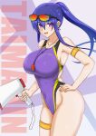  1girl akiyama_rinko blue_hair breasts commentary_request competition_swimsuit covered_navel cowboy_shot eyewear_on_head hand_on_hip highleg highleg_swimsuit highres large_breasts lifeguard long_hair looking_at_viewer megaphone one-piece_swimsuit purple_eyes purple_swimsuit rekka_(alo4610) sidelocks solo standing sunglasses swimsuit taimanin_(series) taimanin_rpgx taimanin_yukikaze whistle whistle_around_neck 