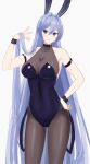  1girl :3 absurdly_long_hair akagi_koku animal_ears armband azur_lane bare_shoulders black_choker black_legwear blue_eyes blue_hair blue_leotard breasts choker cleavage collarbone eyebrows_visible_through_hair feet_out_of_frame hair_between_eyes hand_on_hip hand_up highres large_breasts leotard long_hair looking_at_viewer new_jersey_(azur_lane) new_jersey_(exhilarating_steps!)_(azur_lane) official_alternate_costume pantyhose playboy_bunny rabbit_ears simple_background solo standing very_long_hair white_background wrist_cuffs 