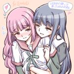  2girls artist_name blue_hair blush embarrassed flying_sweatdrops hand_under_clothes hand_under_shirt heart long_hair magia_record:_mahou_shoujo_madoka_magica_gaiden mahou_shoujo_madoka_magica multiple_girls nanami_yachiyo pink_hair shirt smile studiozombie tamaki_iroha thought_bubble yuri 