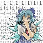  1girl blue_dress blue_eyes blue_hair cirno collared_shirt dress hand_on_own_face highres ice ice_wings jojo_pose math one_eye_closed peroponesosu. pinafore_dress pose red_neckwear red_ribbon ribbon shirt short_hair simple_background solo touhou white_background white_shirt wings 