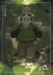  2021 anthro bamboo black_body black_fur black_nose cai1448331577 carrying clothed clothing cricetid detailed_background duo footwear fur giant_panda hamster hi_res humanoid_hands kemono male mammal outside overweight overweight_male piggyback rodent sandals ursid white_body white_fur 