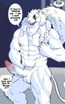  abs anthro balls english_text felid genitals humanoid league_of_legends lion male mammal muscular pantherine pecs penis rengar_(lol) riot_games solo text unknown_artist video_games whit3salmon_23 
