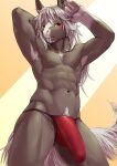  abs anthro armpit_hair body_hair bulge clothed clothing equid equine hi_res horse kemoisumi male mammal muscular nipples pecs solo standing thong topless underwear 